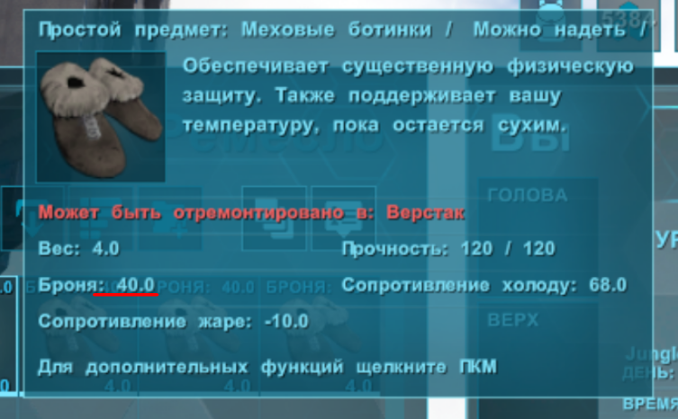 Система быстрой кастомизация товаров (Аффиксы)