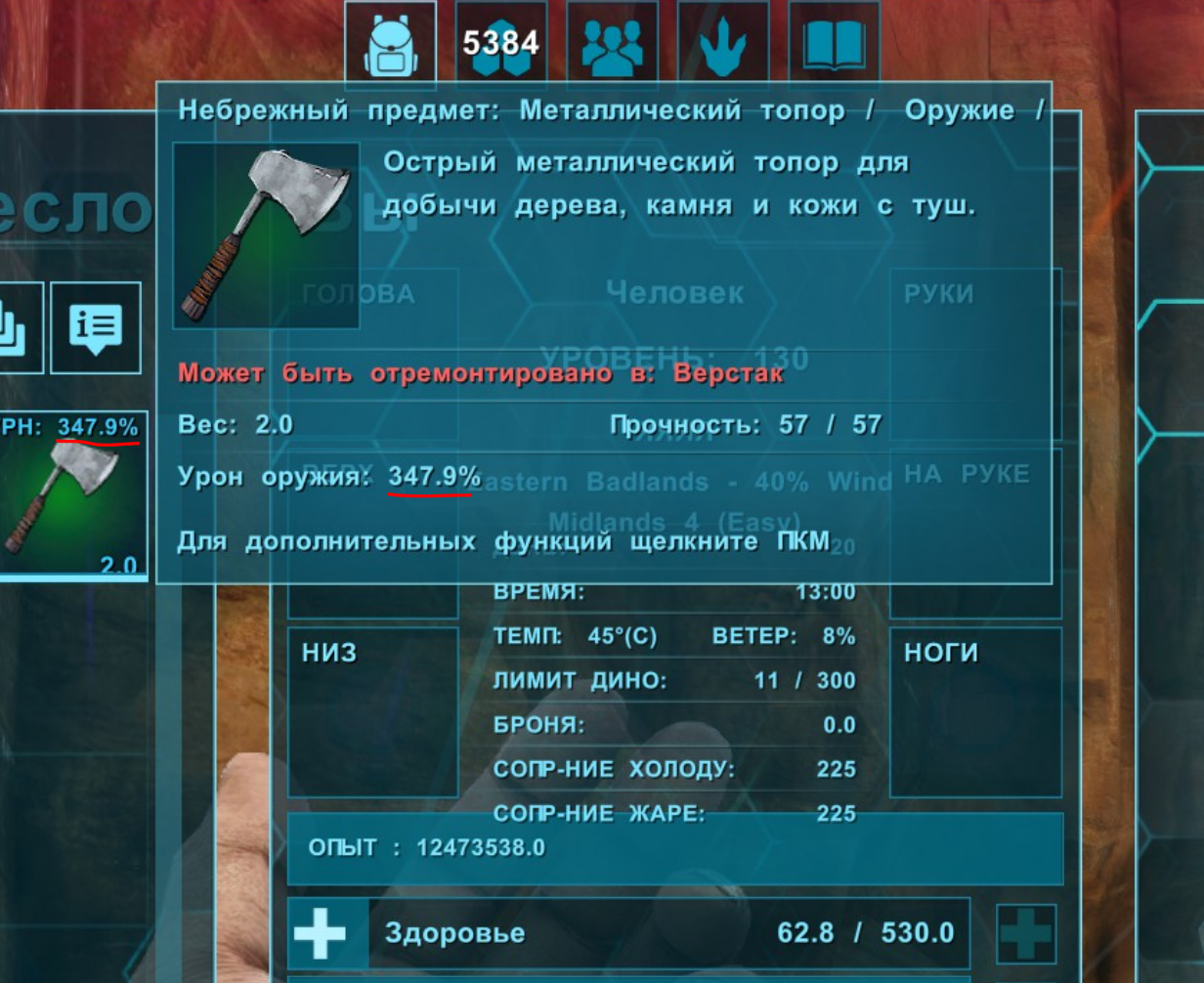 Система быстрой кастомизация товаров (Аффиксы)