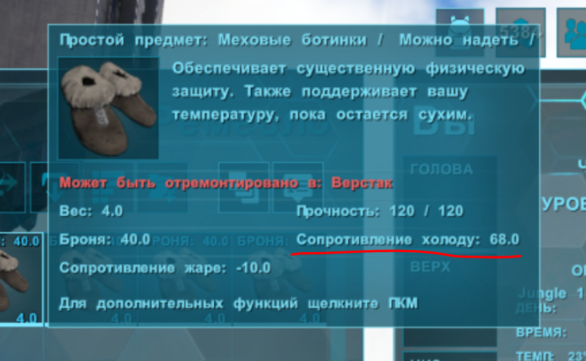 Система быстрой кастомизация товаров (Аффиксы)