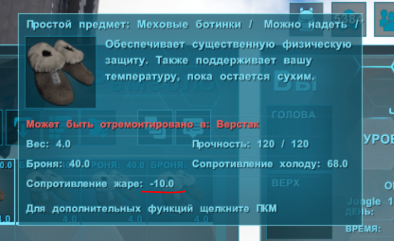 Система быстрой кастомизация товаров (Аффиксы)