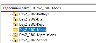 Как установить моды Dayz