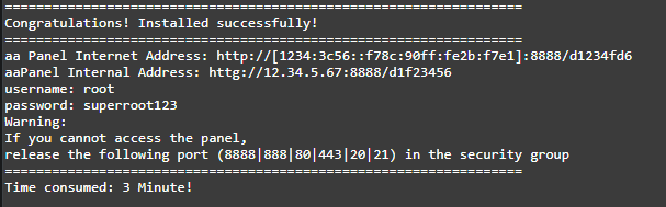 Как установить aaPanel на Linux