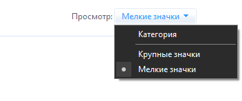 Как открыть порты в Windows