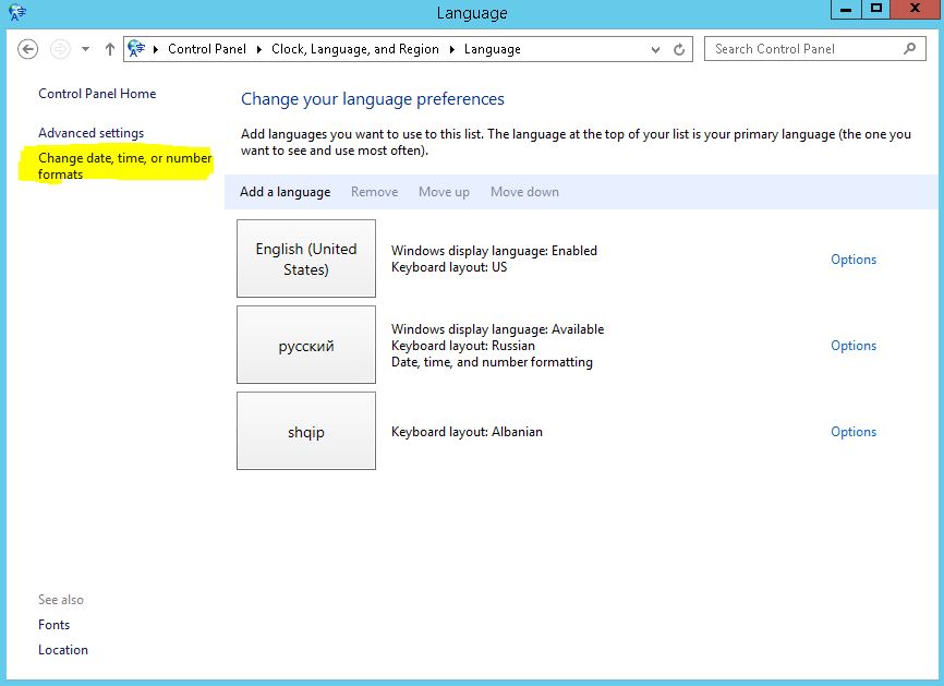 Как русифицировать Windows Server