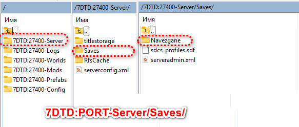 7dtd wipe pytb to saveworld 5.png