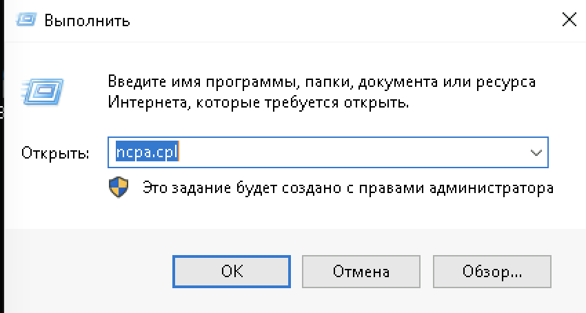 Dns setup win 1.png